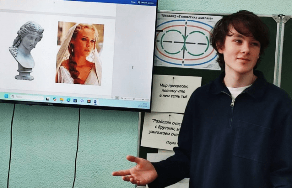 В преддверии праздника всех женщин.